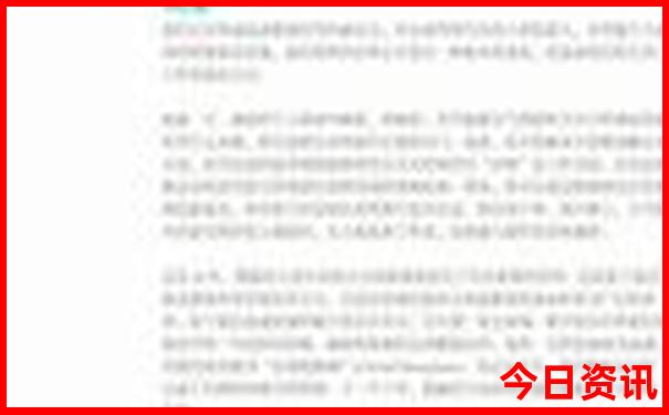 南澳岛自驾游最佳路线