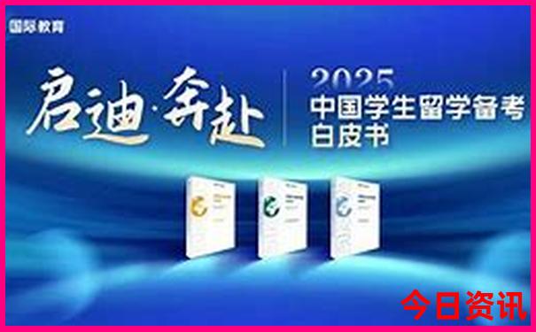 王子露个人资料