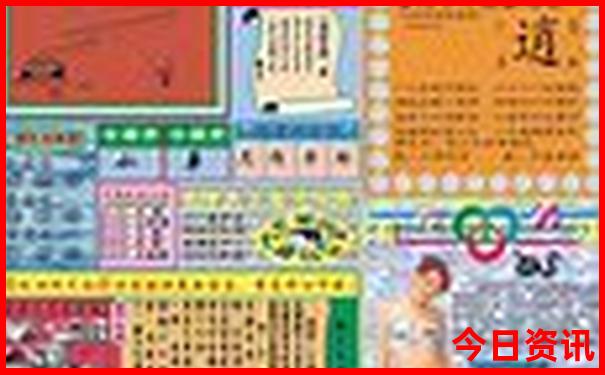 山西游玩景点攻略