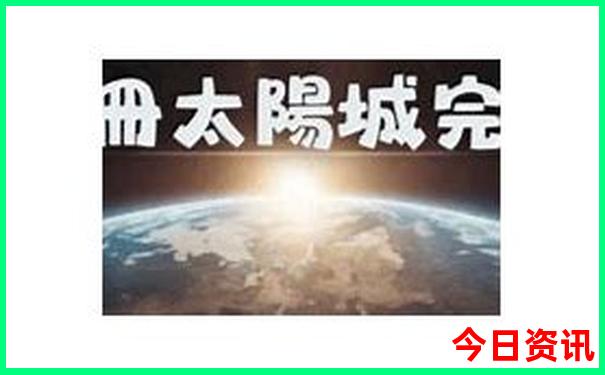 七月去哪里旅游最合适